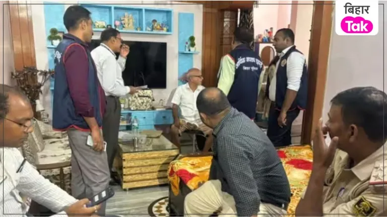 बिहार में EOU का बड़ा एक्शन: भवन निर्माण निगम के GM के 4 ठिकानों पर रेड, 3.12 करोड़ से ज्यादा की काली कमाई का खुलासा NewsTak