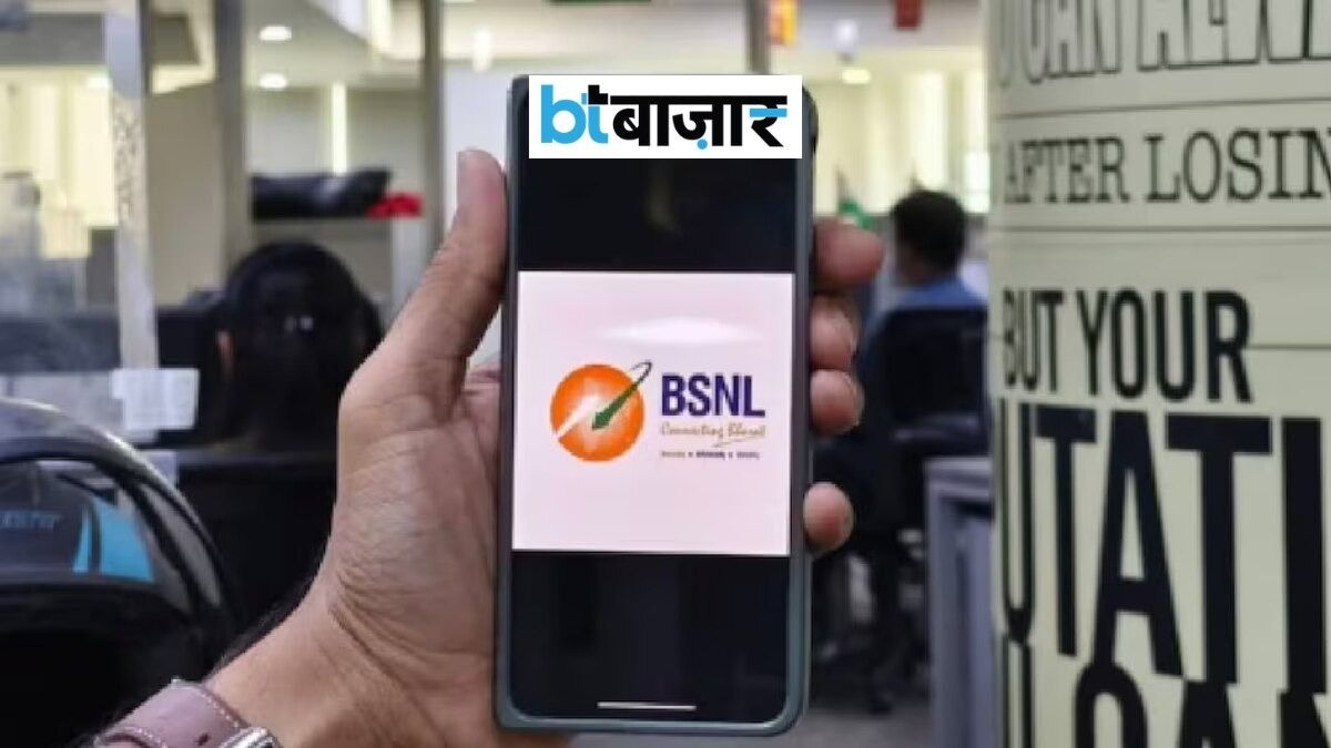 BSNL properties monetisation