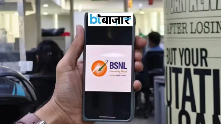 BIZ Deal : ₹51 में BSNL का रिचार्ज या ₹3,599 का सालाना प्लान? Jio, Airtel और Vi के ऑफर्स में क्या है खास NewsTak