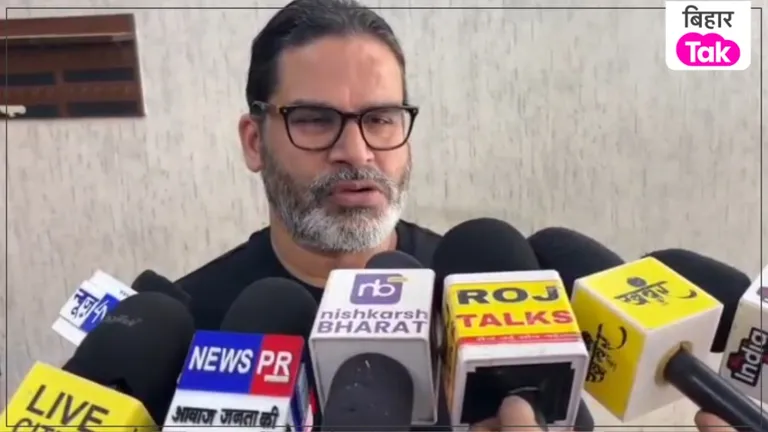 जमुई कांड पर प्रशांत किशोर का सरकार पर हमला, बोले- 'बिहार अपराध मुक्त नहीं, अपराध युक्त बनाया जा रहा' PK On Jamui