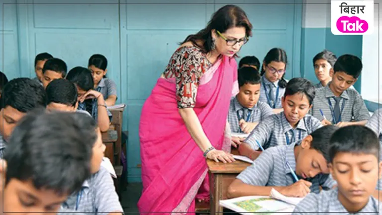 BPSC TRE 4: 32388 शिक्षक भर्ती का रास्ता साफ, 25 सितंबर से शुरू होगा ऑनलाइन आवेदन BPSC TRE 4