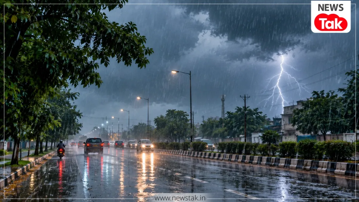बिहार में मौसम को लेकर बड़ा अपडेट