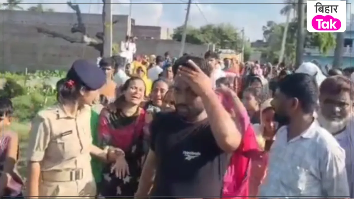 Begusarai news