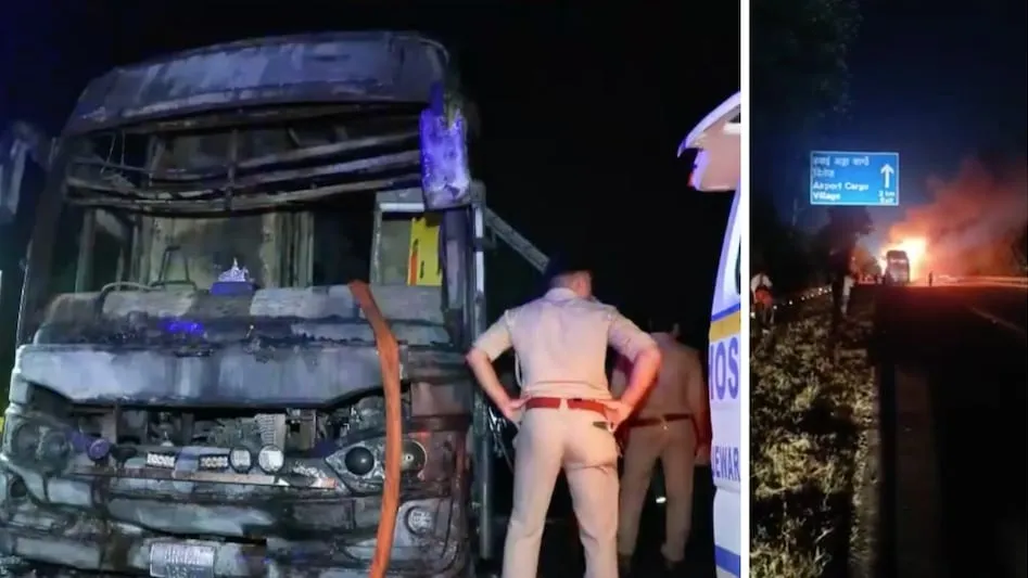 Yamuna Expressway Bus Fire