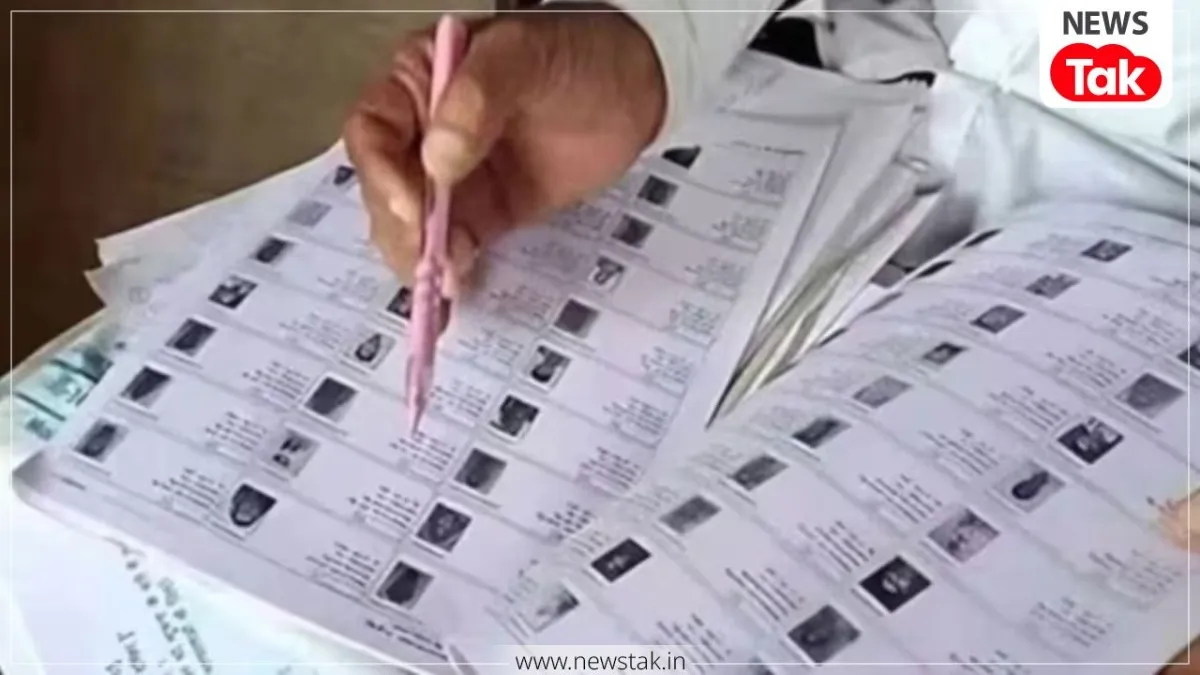 EC