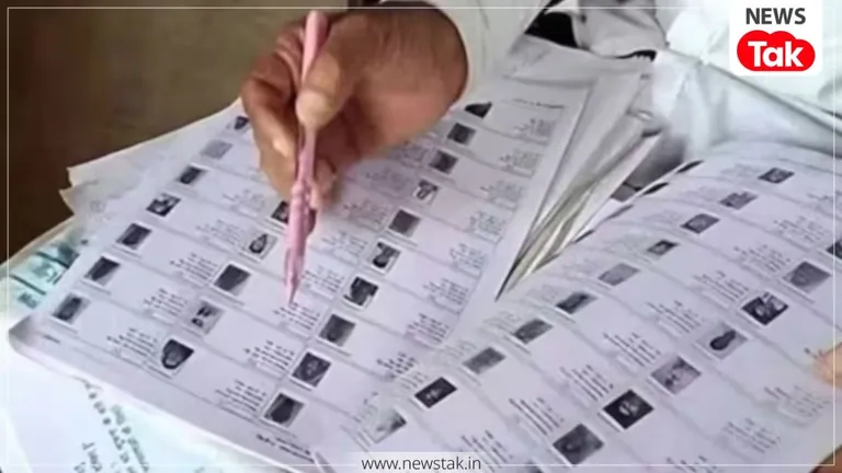 घर आया चुनाव आयोग का नोटिस तो घबराएं नहीं, जानिए क्या करना है EC