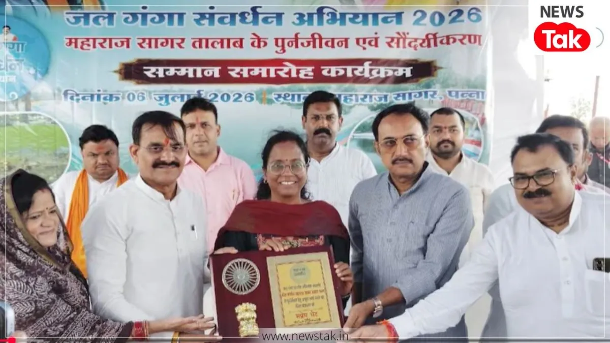IAS उषा परमार