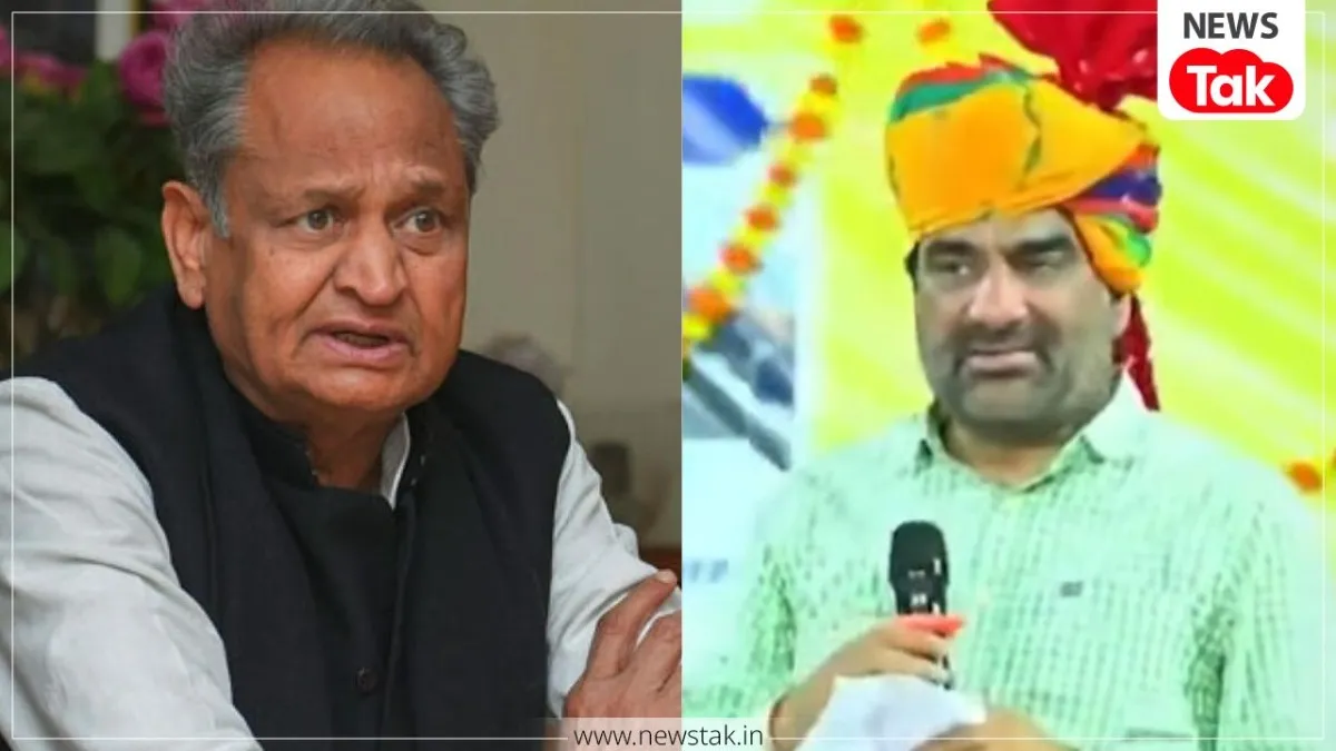 अशोक गहलोत 