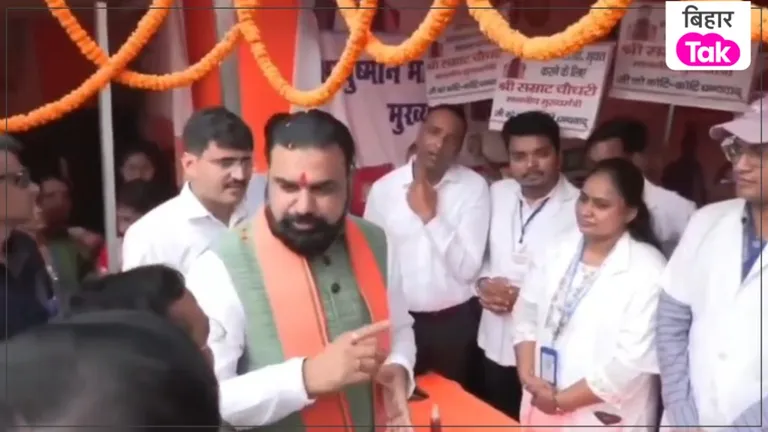 भोजपुर में CM सम्राट चौधरी ने सिविल सर्जन को लगाई क्लास, बोले- आपका ही विकेट गिर जाएगा samrat choudhary