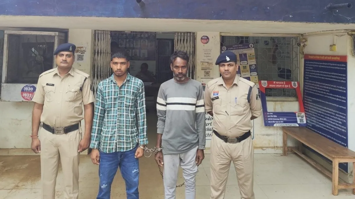 Bhilai murder case