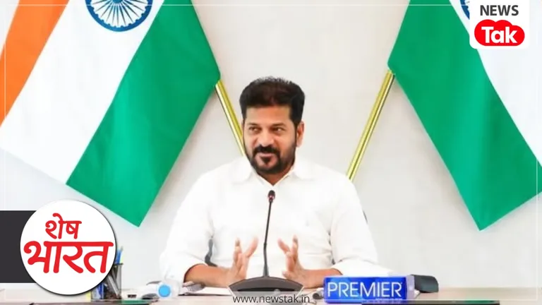 Shesh Bharat: SC से BRS के बागी को झटका, डगमगा तो नहीं जाएगी रेवंत रेड्डी की सरकार? Revanth Reddy