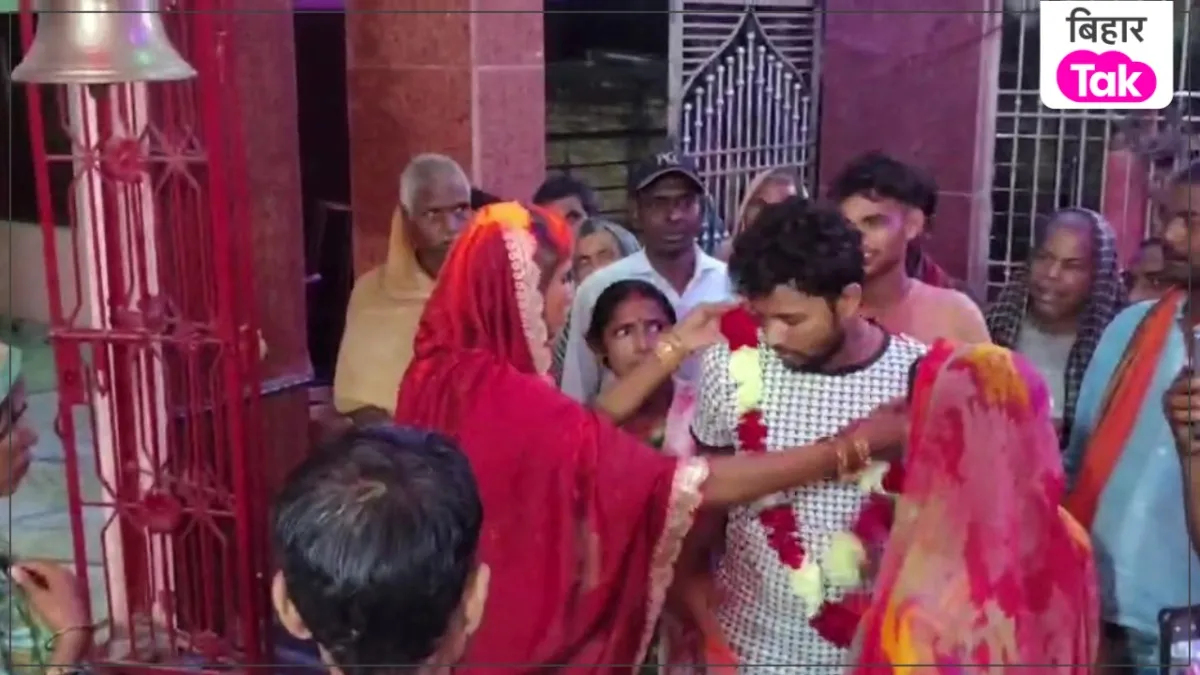 munger marriage