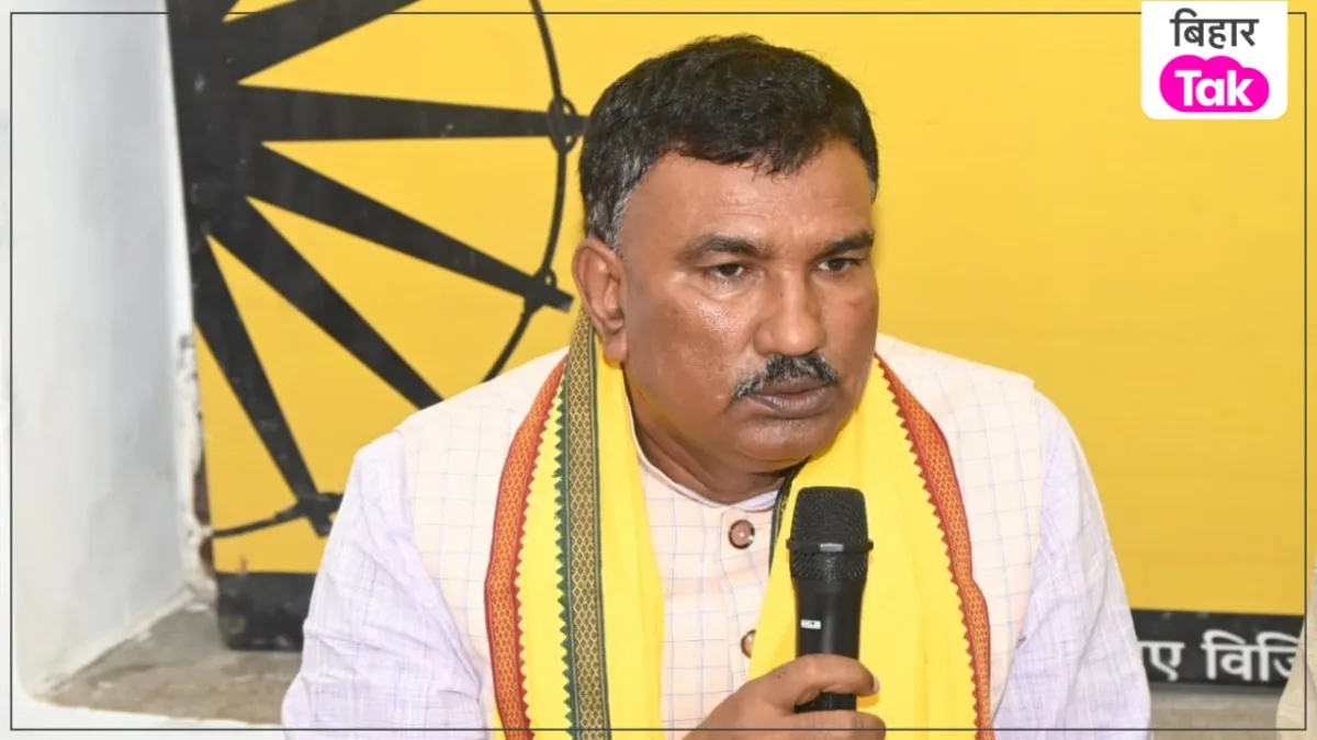 Shyam Nandan Yadav