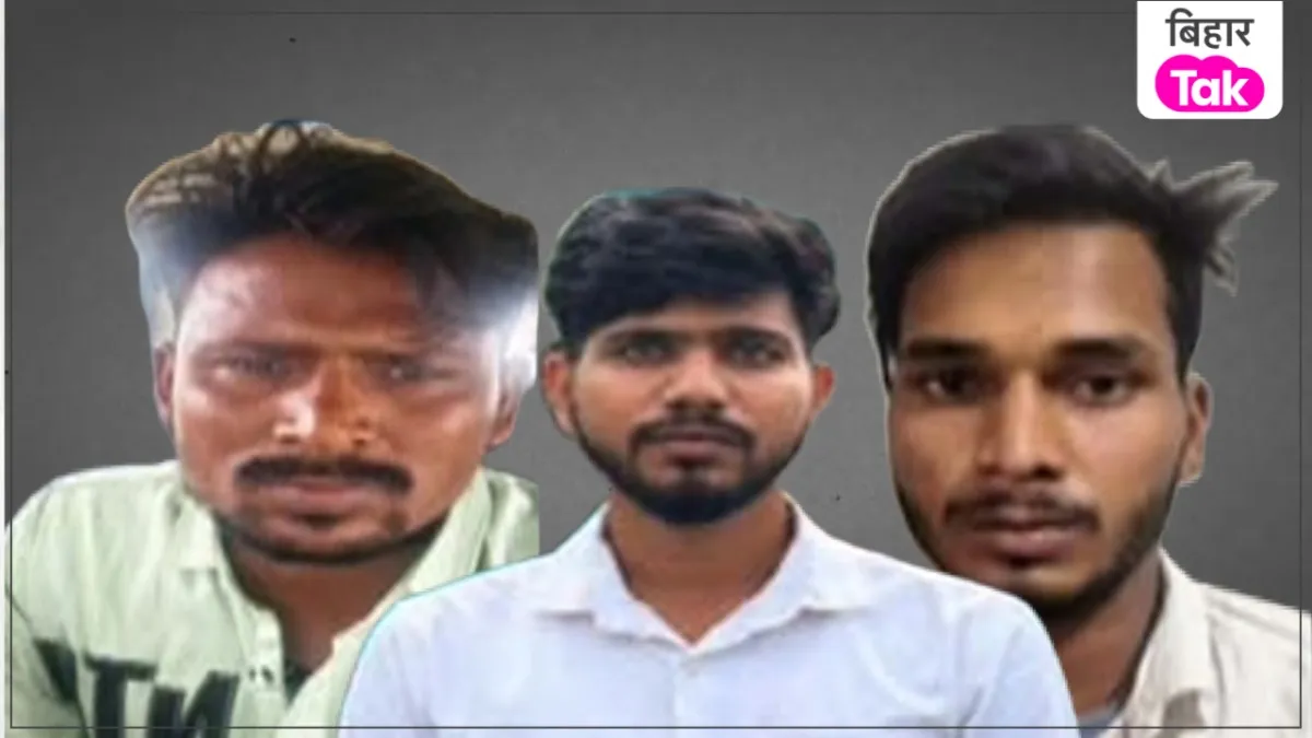 kishanganj news