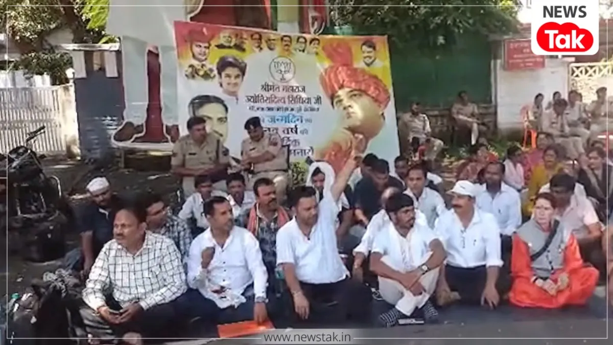 उच्च शिक्षा मंत्री के कथित चैलेंज के बाद गठित हुई विद्वान जनता पार्टी.