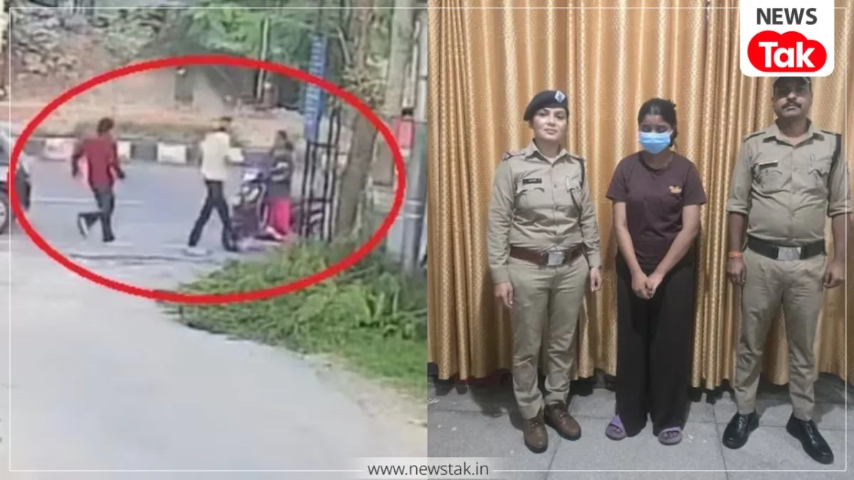 नालापानी चौक पर महिला को कार में बैठाने की कोशिश, पुलिस ने 19 साल की चाहत को किया अरेस्ट, जानें उसने क्यों रची थी ये साजिश? जबरन गाड़ी में बिठाने के मामले में पुलिस ने चाहत उर्फ अन्नू को किया अरेस्ट