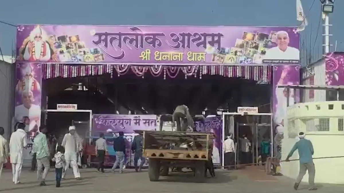 NewsTak