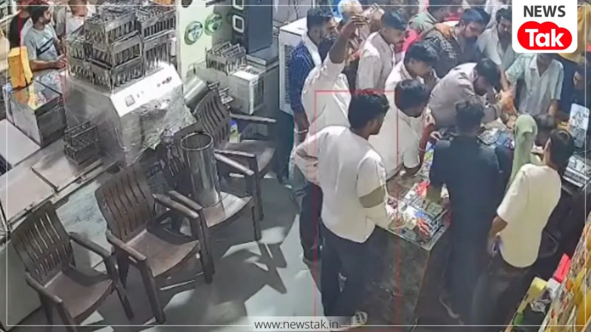 वॉशिंग मशीन के ₹5000 रिफंड पर बवाल