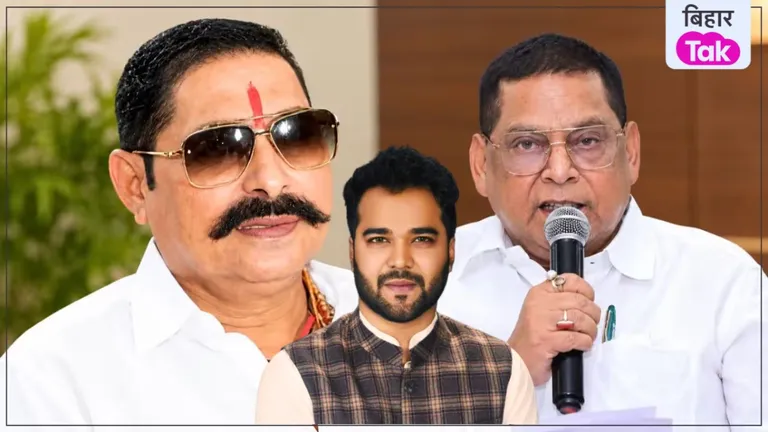 Bihar MLC Election: पटना स्नातक MLC चुनाव में नया ट्विस्ट, अनंत के दुश्मन ने नीरज से मिलाया हाथ ! NewsTak