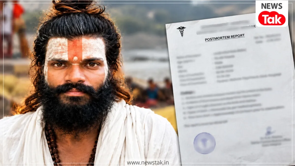 दीपक लोधी की पोस्टमार्टम रिपोर्ट में आई सामने 
