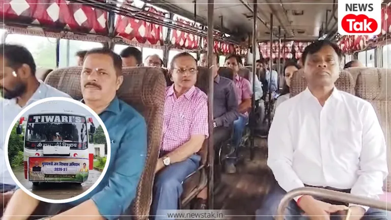 रीवा कलेक्टर नरेंद्र सूर्यवंशी जिस बस में बैठकर CM के कार्यक्रम में पहुंचे, उतरते ही उसको कराया सीज, जानें वहज? रीवा कलेक्टर जिस बस में बैठकर गए, उसी को कराया सीज.