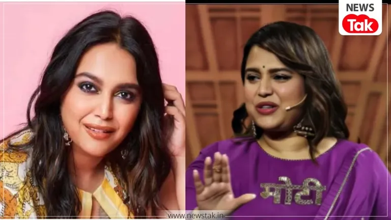 स्वरा भास्कर अब नहीं करेंगी वेट लूज, खुद को ही बोल दिया Hippo, जानें पूरा मामला स्वरा भास्कर