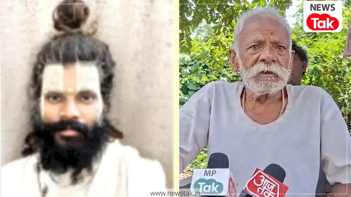 आश्रम में साधक की मौत पर परिवार ने खड़े किए सवाल  