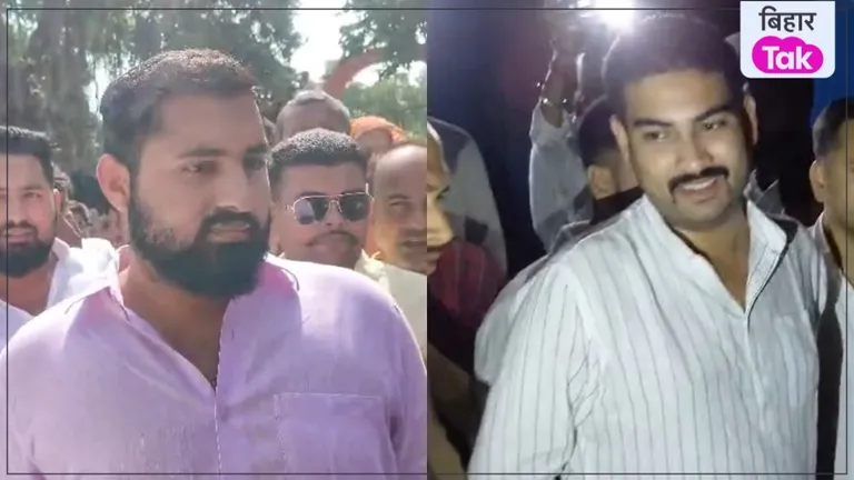 मोकामा में बदला सियासी खेल. अनंत सिंह और सूरजभान के बाद अब बेटों की बारी? NewsTak