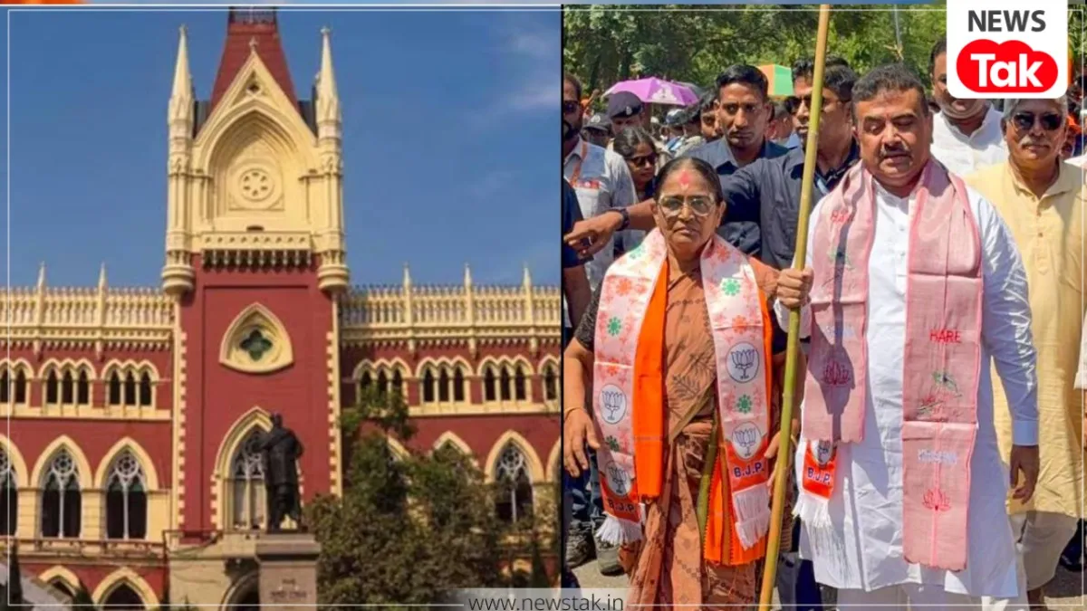 Nandigram bypoll 2026