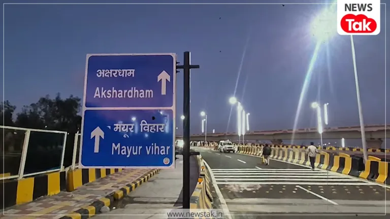 Barapullah Phase 3 Elevated Road: घंटों का सफर अब मिनटों में? दिल्ली के नए कॉरिडोर से DND पर घटेगा दबाव, जानें किसे मिलेगा फायदा? साउथ दिल्ली से ईस्ट दिल्ली जाना हुआ सुपरफास्ट