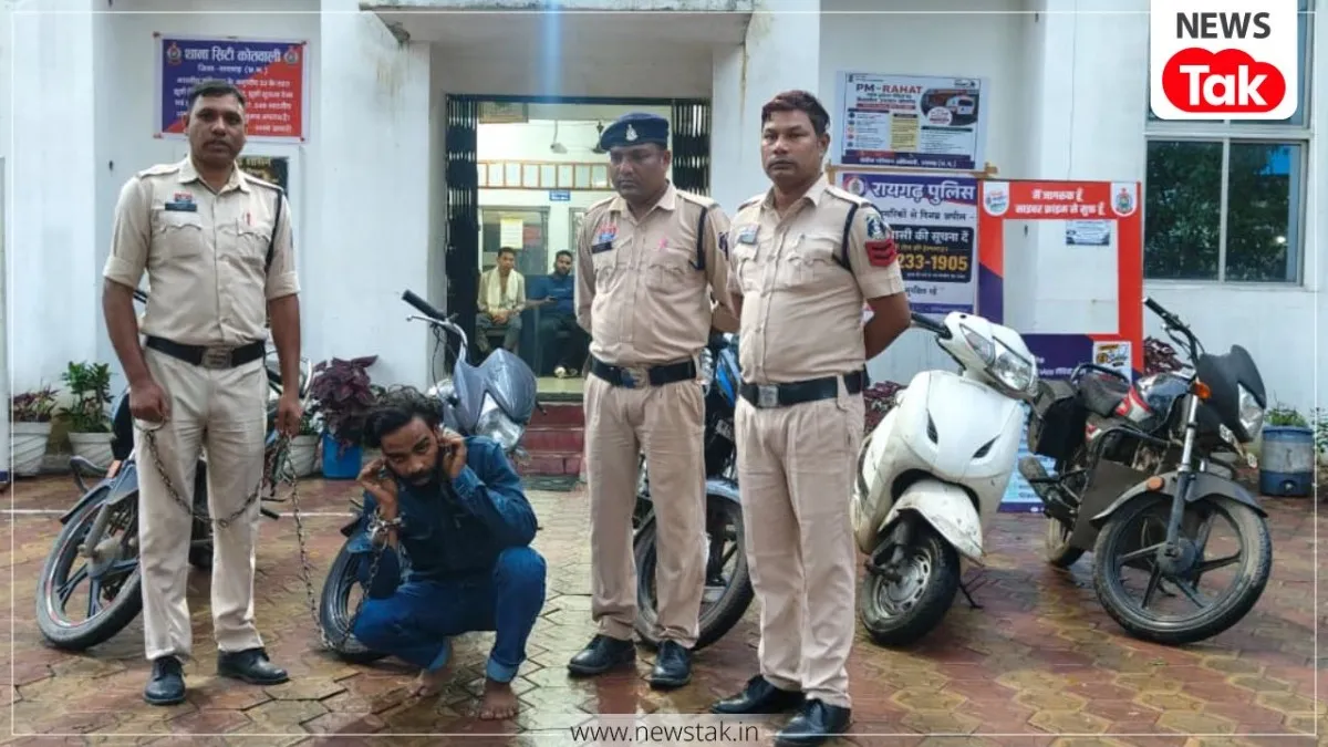पांच वाहन चोरी के मामलों से उठा पर्दा