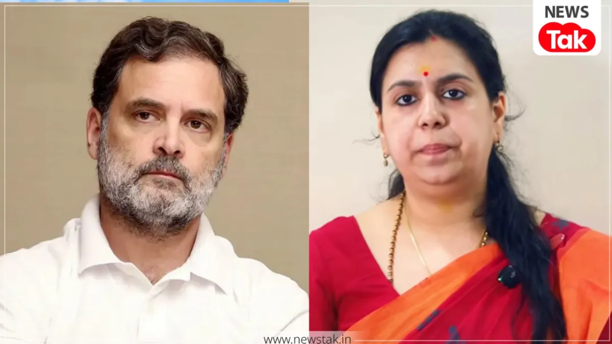 Divya Mittal and Rahul Gandhi Secret Meeting News