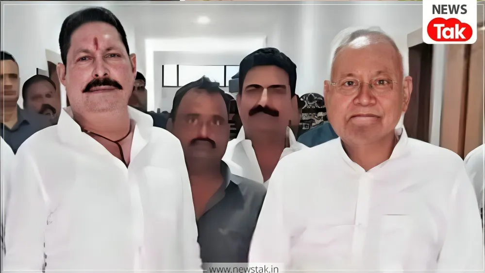 Bihar MLC Election 2026