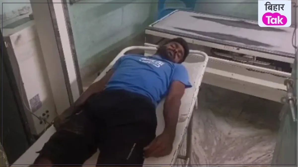 begusarai hotel case