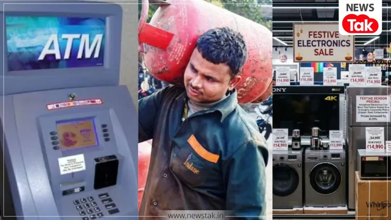 1st October Rules Change: 1 अक्टूबर से महंगे होंगे TV-AC और फ्रिज, SBI ग्राहकों और LPG यूजर्स को भी लगेगा झटका 1ेst October Rules Change
