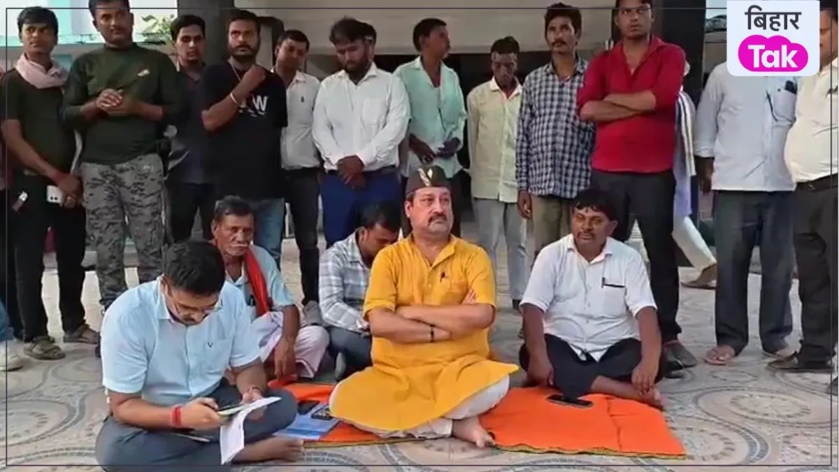 vinay bihari protest against government