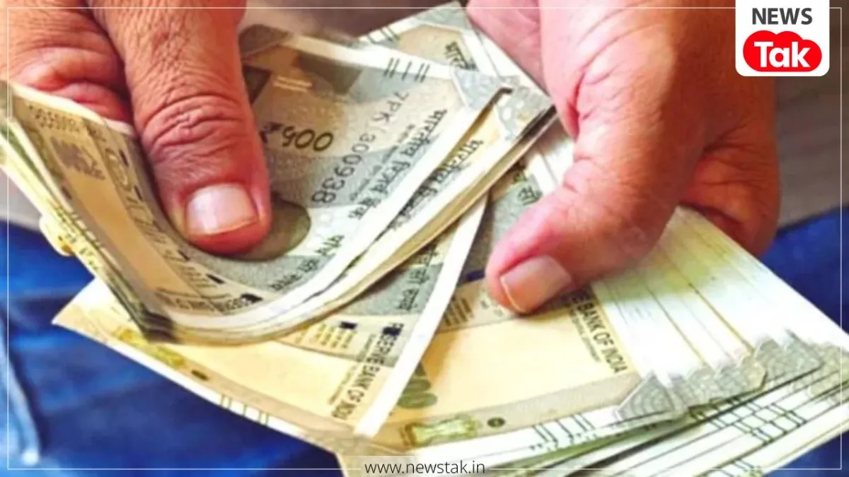 8th Pay Commission 
