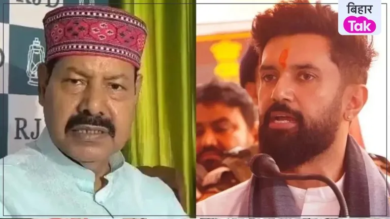 भाई वीरेंद्र ने चिराग पासवान को दिया महागठबंधन में आने का न्योता, बोले- मंत्री पद छोड़कर साथ आइए bhai virendra invites chirag paswan