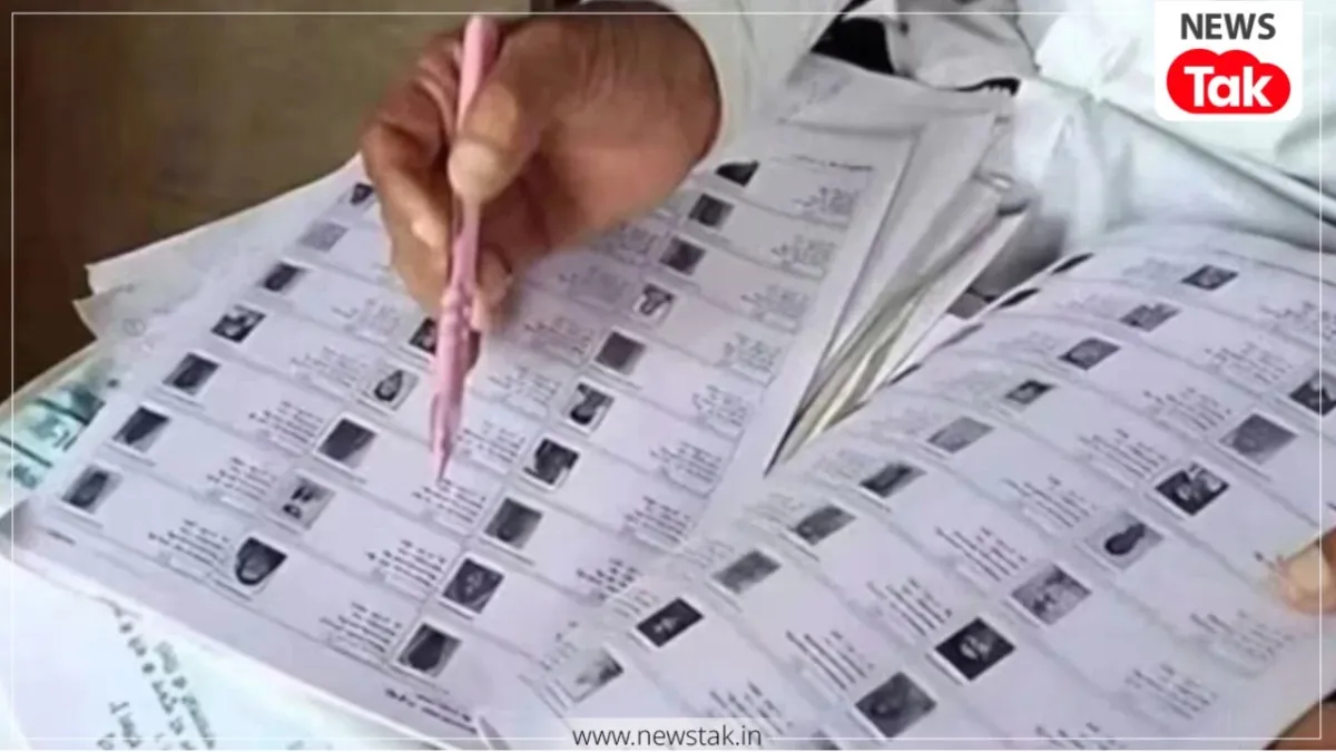 Delhi Voter List Verification