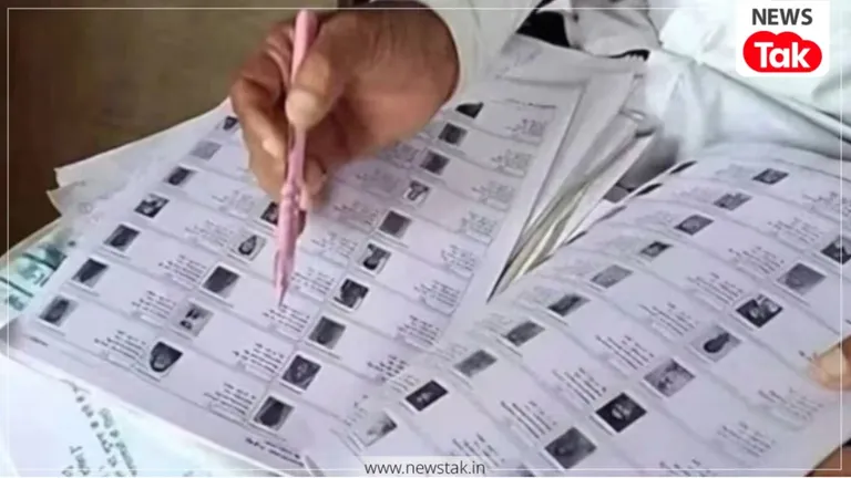 Delhi Voter List Verification: अब आपके घर आएंगे BLO, नाम कटने से बचाने के लिए तैयार रखें ये डॉक्यूमेंट्स Delhi Voter List Verification