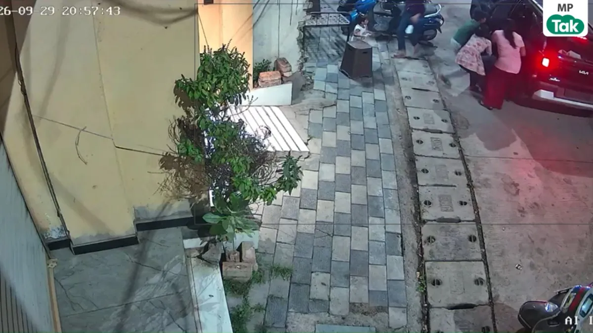 Ujjain Kidnaping CCTV Video 