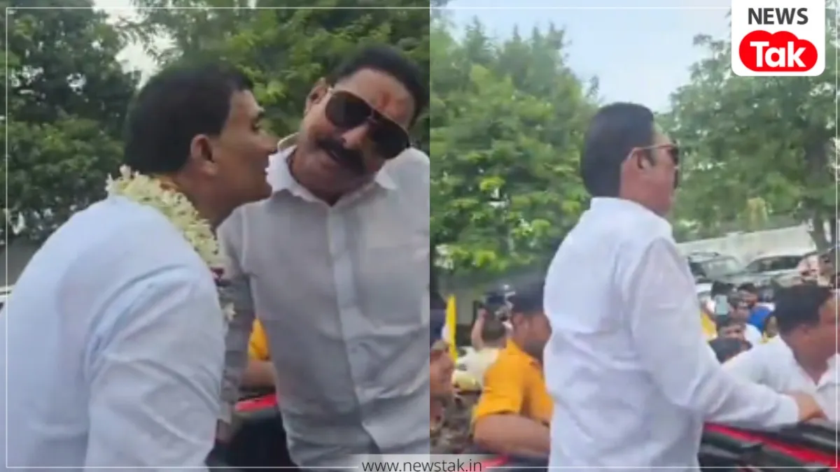Anant Singh MLC Election Video