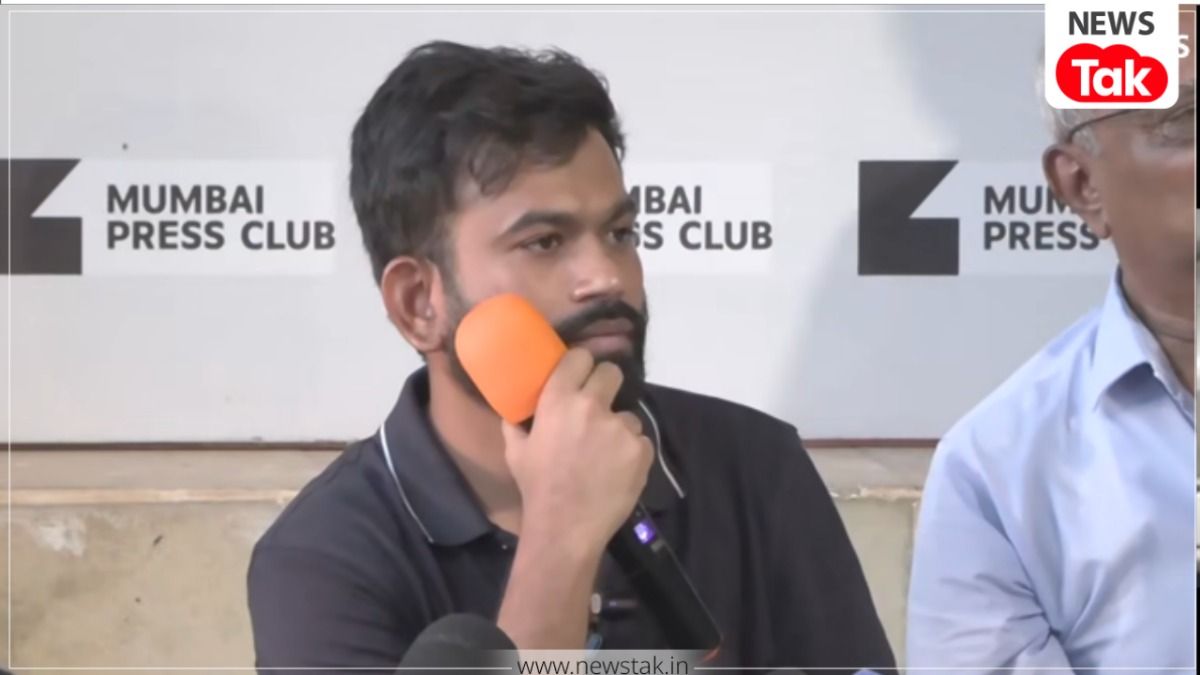 Abhijeet Dipke Press Conference