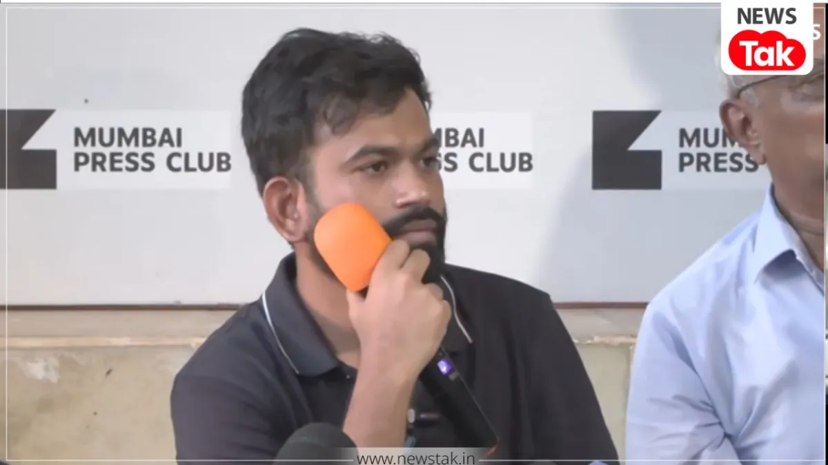 Abhijeet Dipke Press Conference