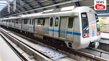 दिल्ली से गुरुग्राम का सफर होगा सिर्फ 25 मिनट! दिल्ली से गुरुग्राम का सफर होगा सिर्फ 25 मिनट!