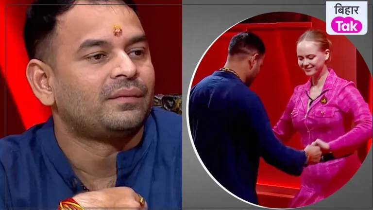 Rise and Fall Season 2: तेजप्रताप का एरिना संग डांस वायरल, मनीष कश्यप से भी हुई नोंकझोंक tejpratap yadav arena dance