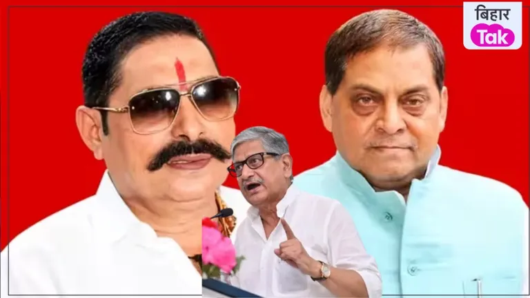 Anant Singh vs Neeraj Kumar: विवाद सुलझाने की जिम्मेदारी Lalan Singh को, Sanjay Jha ने साफ कर दिया रास्ता Anant Singh vs Neeraj Kumar