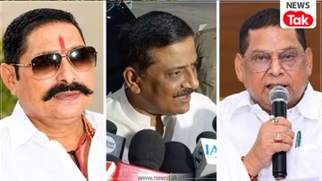 Bihar MLC Election 2026 Bihar MLC Election 2026
