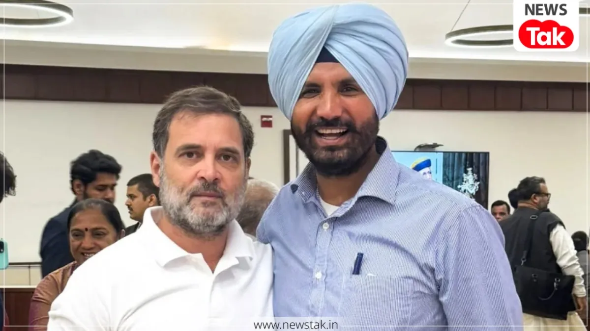 Raja Warring Rahul Gandhi Meeting
