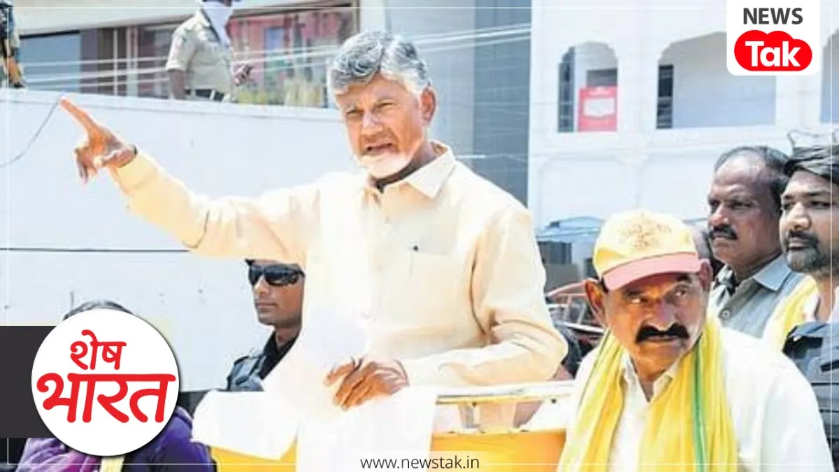 chandrababu naidu